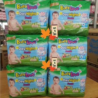 **** ขายยกลัง 6 ห่อ **** โฉมใหม่ Babylove เบบี้เลิฟ ห่อเล็ก M17 *6 = 102 ชิ้น