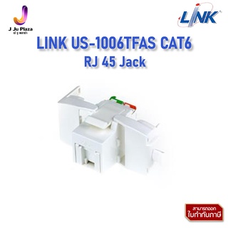 RJ 45 Jack LINK US-1006TFAS CAT6 /CAT 6 RJ45 Modular JACK, Auto Shutter ตัวเมียรุ่นชัตเตอร์