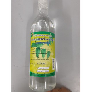 น้ำสกัดใบย่านางผสมใบเตยเข้มข้น1000ml.(สหายฤทธิ์เย็น)