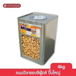 VFOODS วีฟู้ดส์ ขนมปังปี๊บซีฟู้ดส์ 4 กิโลกรัม