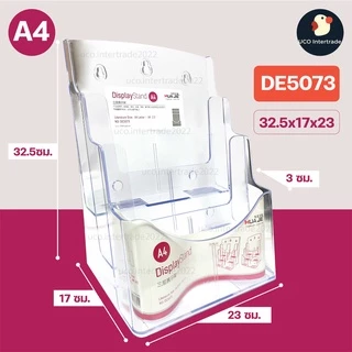 *ขายดี* กล่องโบรชัวร์ กล่องใส่โบรชัวร์ A4 A5 และ A6 (A4พับ3) กล่องอะคริลิคใสหนา 2 มม ใส่แผ่นพับ ตั้งโต๊ะ ติดผนัง ดูดี