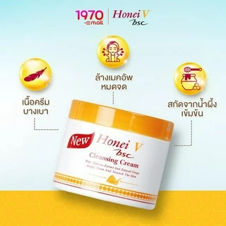 [แพ็ก 3 กระปุก] HONEI V BSC คลีนซิ่งครีม เช็ดเครื่องสำอาง 100g ลบเมคอัพหมดจด ทำความสะอาดล้ำลึก พร้อมบำรุงผิว