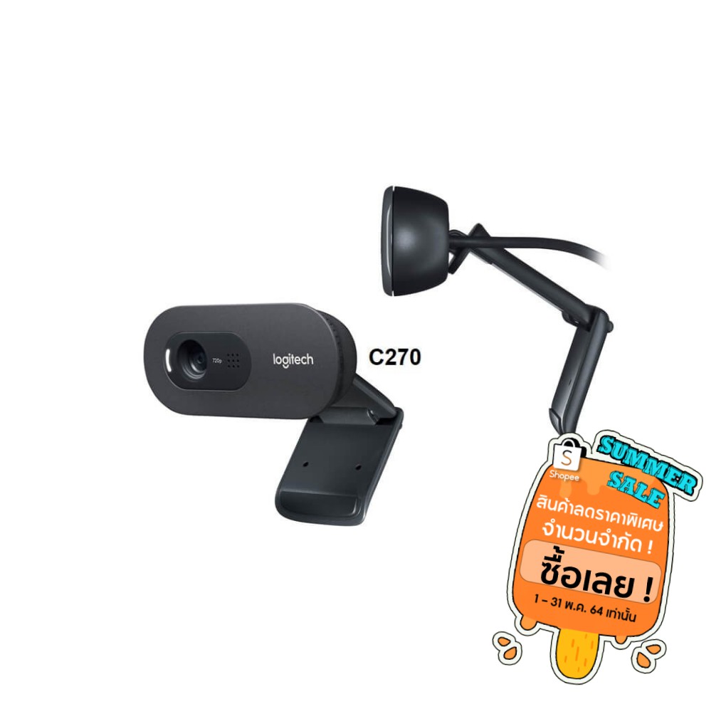 Logitech Webcam C270 กล้องเวปแคมสนทนาผ่านทางวิดีโอ HD 720p แบบ Plug and Play ประกันศูนย์ 2 ปีเต็ม(ออกใบกำภาษีได้).
