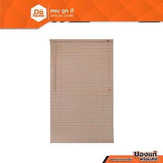 DECOS มู่ลี่หน้าต่าง PVC 115x130 ซม. สีครีม |ZWF|