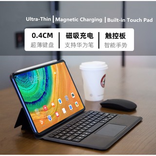เคสคีย์บอร์ดบลูทูธ หนัง PU ถอดออกได้ สําหรับ Huawei MatePad Pro 10.8 2021 2019 Huawei MatePad Pro 10.8