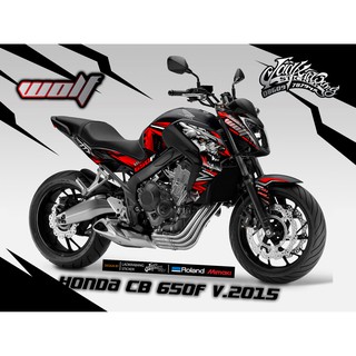 สติ๊กเกอร์แต่งลายรถ HONDA CB 650F ปี2015 ลาย หมาป่า