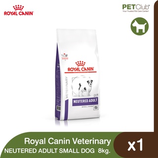 [PETClub] Royal Canin Vet - NEUTERED ADULT SMALL DOG (8kg.)