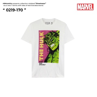 เสื้อยืด The Hulk (ลิขสิทธิ์แท้ 100%)