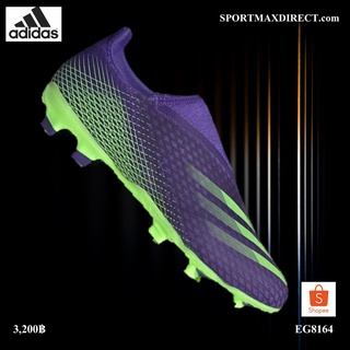 ADIDAS รองเท้าฟุตบอล X GHOSTED.3 LACELESS FIRM GROUND (EG8164)