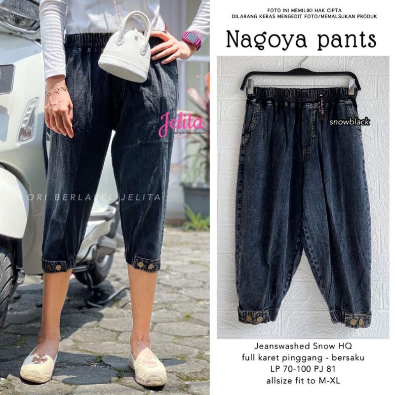 กางเกง NAGOYA*******