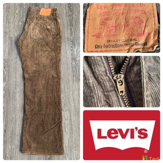 กางเกงลูกฟูก Levi’s 537-40 รุ่นเก่า