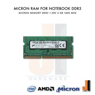 Micron RAM For Notebook DDR3-1600 Mhz 4 GB 1.50V (ของใหม่)