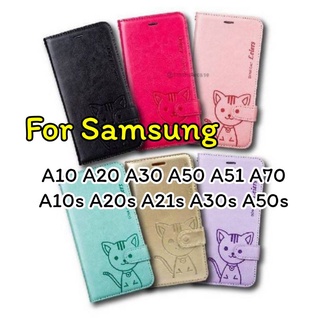 A10 A10s A20 A20s A30 A30s A21s A50 A50s A51 เคสฝาพับ Domicat เคสฝาปิด