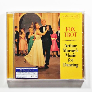 CD เพลง The Arthur Murray Orchestra - Music For Dancing_The Fox Trot (CD, Album) (แผ่นใหม่)