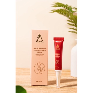 AKAWA WHITE INTENSIVE CITRUS EXTRACT SERUM  เซรัม ผิวขาว ปริมาณ 15 กรัม