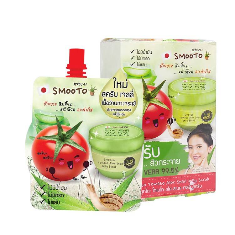(ยกกล่อง) Smooto Tomato Aloe Snail Jelly Scrub 50g สมูทโตะ โทเมโท อโล สเนล เจลลี่ สครับ ว่านหางจระเข