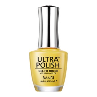 ยาทาเล็บกึ่งเจล Ultra Polish UP608 - Yellow Butter