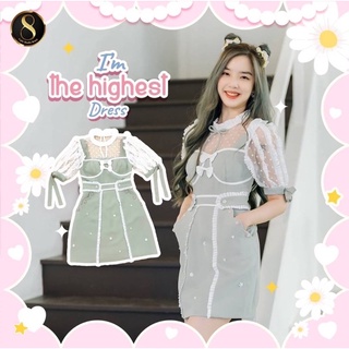 💎พร้อมส่ง💎8studio 🧚🏻‍♀️ I’m the highest dress สีเขียว