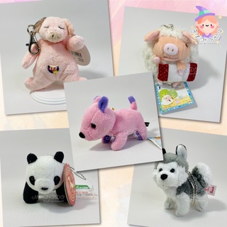 พวงกุญแจสัตว์น่ารัก (มือสอง) ขนาด 3-4 นิ้ว Japan Doll Keychain ตุ๊กตาญี่ปุ่น หมู Pig แกะ Sheep หมา Dog แพนด้า Panda Wing