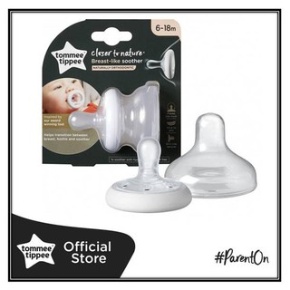 Tommee Tippee CTN Breast -Like Soother With Cover 6-18m