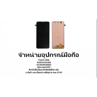 LDC Display จอ+ททัช Samsung a50 งานเอ สแกนหน้าจอไม่ได้ค่ะ