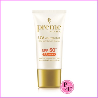 Preme Nobu UV Whitening SPF 50+ PA++++ 30g กันแดดข้าว พรีม โนบุ ยูวี ไวท์เทนนิ่ง เอส พี เอฟ #7599