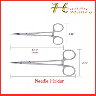 Needle Holder Stainless Steel 14cm 16cm (พร้อมส่ง)