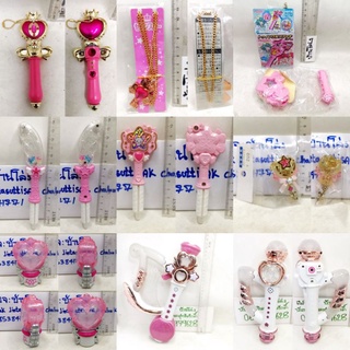 (แท้/มือ2) BANDAI คทาแปลงร่าง พรีเคียว พริตี้เคียว Pretty PreCure! Star Color Pen Twinkle Fresh Stick​ ปากกาหัวแม่เหล็ก