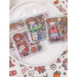 สติ๊กเกอร์ไดคัทขอบใส สุ่มลาย 25ชิ้น
