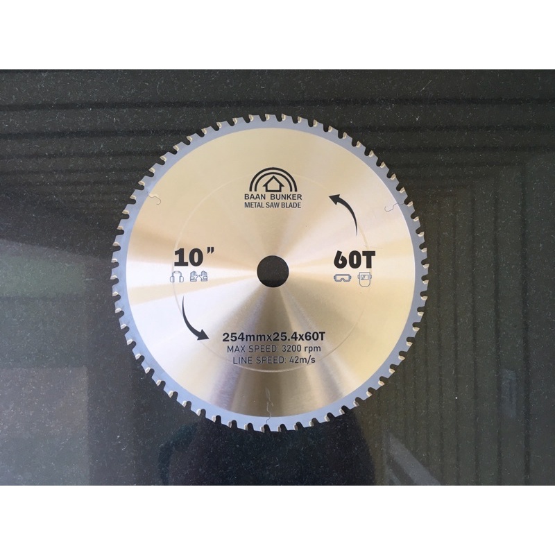 ใบเลื่อยวงเดือน ตัดเหล็ก ตัดสแตนเลส 10 นิ้ว 60ฟัน 254มม (max. speed 2200rpm) Baan Bunker สต็อกไทย - รูปที่ 3