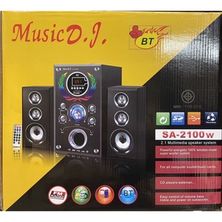 NEWมาใหม่ 2021  MUSIC DJ 2.1CH มีบลูทูธ  USB ต่อคอมได้ต่อมือถือได้