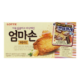 [พร้อมส่ง]Lotte Moms Homemade Pie [127 g.] พายอบกรอบรสเนยและน้ำผึ้ง แสนอร่อย นำเข้า