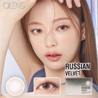 พร้อมส่ง 👁️Olens Russian Velvet Brown รายเดือน