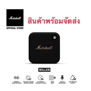 Marshall Willen ของแท้ รับประกันจากโรงงาน 6 เดือน