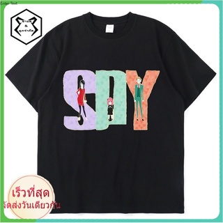 เสื้อยืดผ้าฝ้ายระบายอากาศเสื้อยืดแขนสั้น พิมพ์ลายกราฟิกอนิเมะ Spy X Family Anya Forger Yor Forger Loid Forger Bond Forge