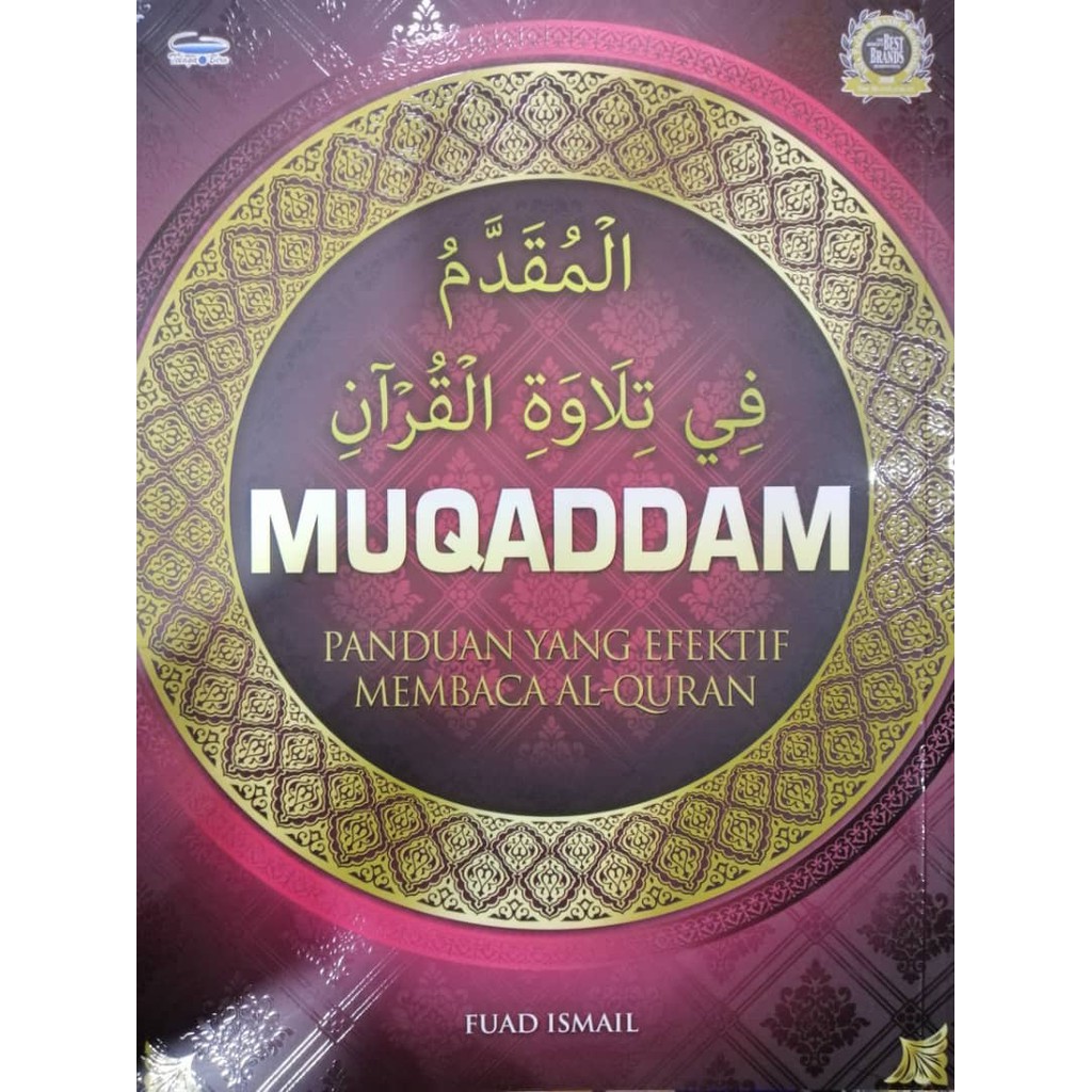 muqaddam (panduan efektif membaca alquran)