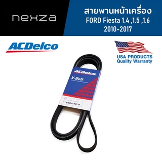 ACDelco สายพานหน้าเครื่อง FORD Fiesta 1.4 ,1.5 ,1.6 (2010-17) [6PK1037E] / 19377754