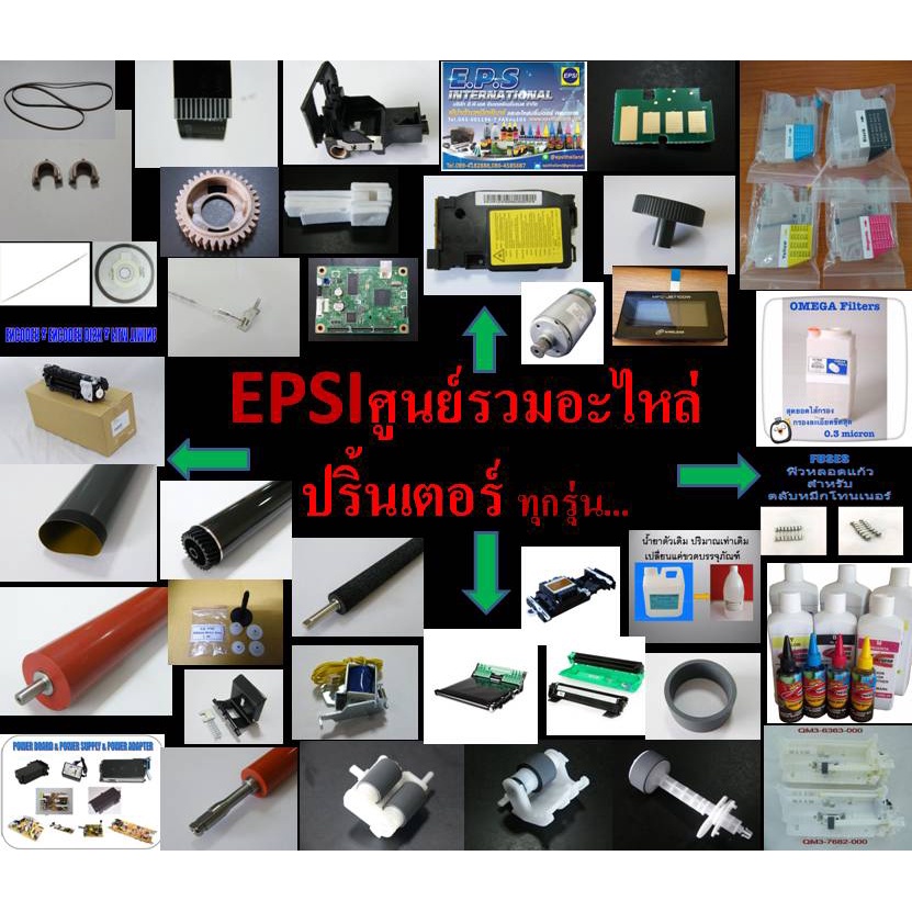 บูชลูกยางความร้อน BUSHING PRESSURE ROLLER FOR HP LASERJET 5L/6L/5ML/3100/CANON LBP-AX/440/460/660/FAX200 RB1-7246-000 #4