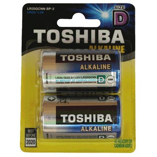 ถ่าน Toshiba D alkaline 1.5V แพค 2 ก้อน ของแท้ ของใหม่