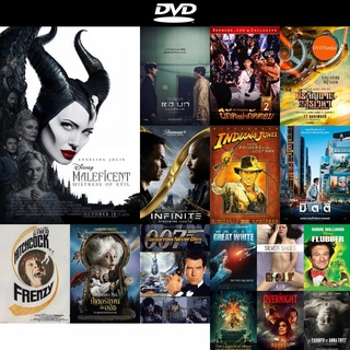 dvd หนังใหม่ Maleficent Mistress of Evil (2019) มาเลฟิเซนต์ นางพญาปีศาจ ดีวีดีการ์ตูน ดีวีดีหนังใหม่ dvd ภาพยนตร์ dvd