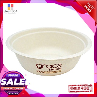 เกรซ ซิมเปิล ชามกระดาษ รุ่น L001 ขนาด 500 มล. x 50 ใบGracz Simple Biodegradable Bowl 500 ml x 50 pcs