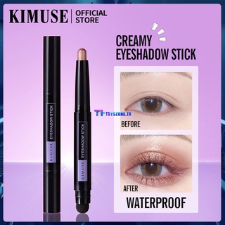 KIMUSE Single Lying Silkworm Eye Shadow Pen Pearlescent Natural สีติดทนนาน Smooth Contouring Eye Shadow Stick Toyszone.Th