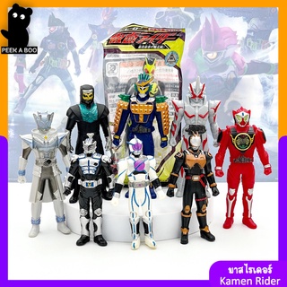 มาสไรเดอร์ คาเมนไรเดอร์ ซอฟต์โมเดล Kamen Rider ของเล่นมือสองญี่ปุ่น2