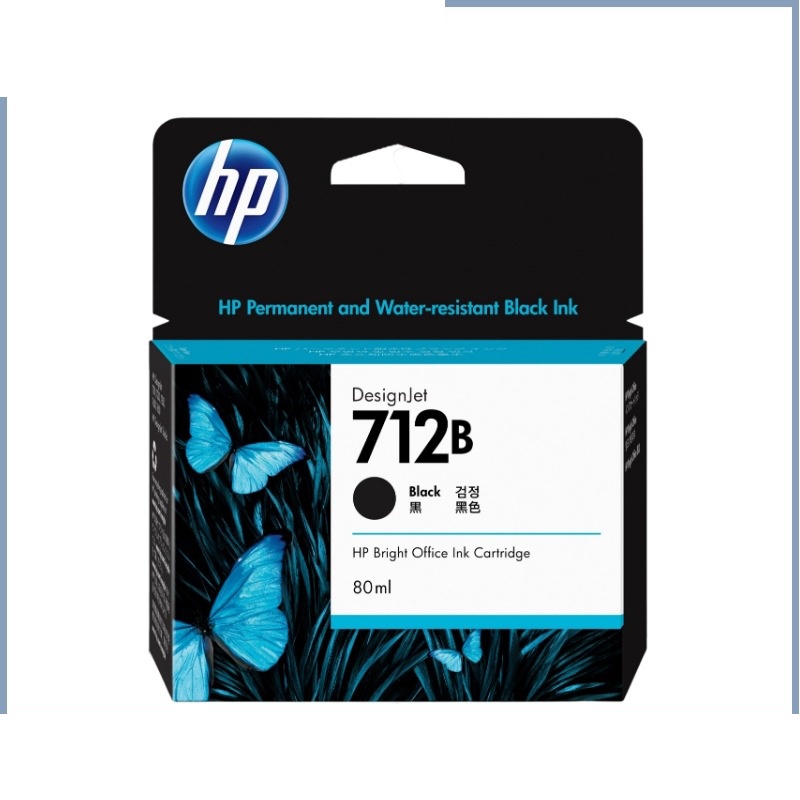 HP 712 ตลับหมึกแท้ T250, T630, T230, T650 Drawer 712 หัวพิมพ์ต้นฉบับ
