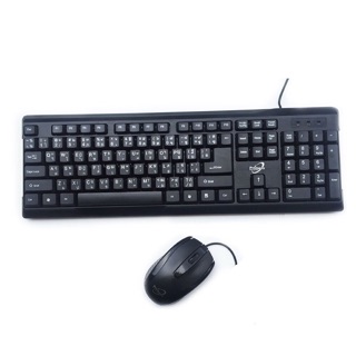 Primaxx keyboard +Mouse USB ชุดคีย์บอร์ด+เมาส์