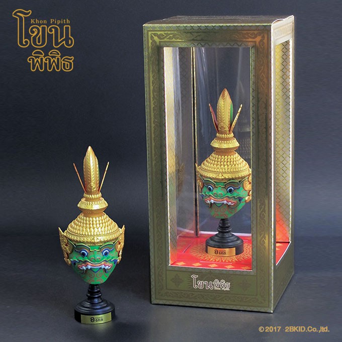 เศียรโขนพิพิธ องคต (Ongkot) โมเดลรามเกียรติ์