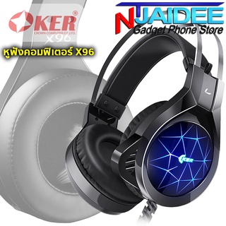 หูฟังเกมมิ่งไฟเรืองแสงหัวเสียบ USB รุ่น X96 OKER STEREO GAMING HEADPHONE MODEL: X96