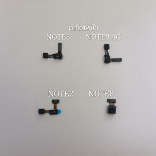 กล้องหน้าซัมซุงNOTE3 3G，NOTE3 4G，NOTE2，NOTE8