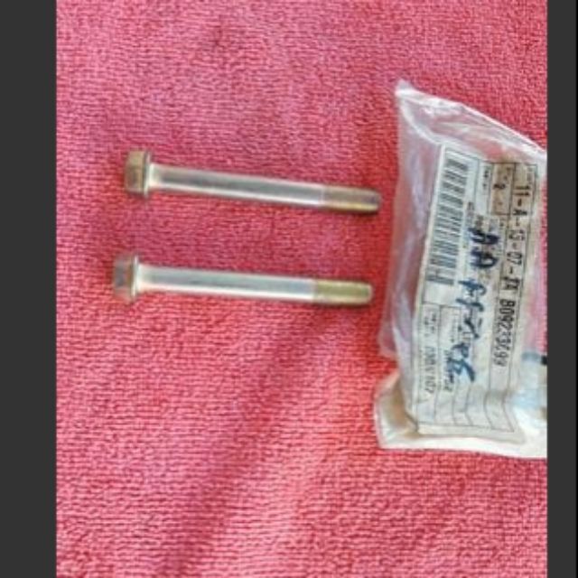 สกรูยึดผ้าดิสเบรคหน้าตัวล่างแท้ MAZDA 323GLX-LX  ปี85-87ราคา คู่ละ250฿โทร0972343670