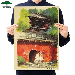 Dlkklb สติ๊กเกอร์โปสเตอร์ลายการ์ตูน Hayao Miyazaki Anime Movie Spirited Away สําหรับติดตกแต่งบ้าน